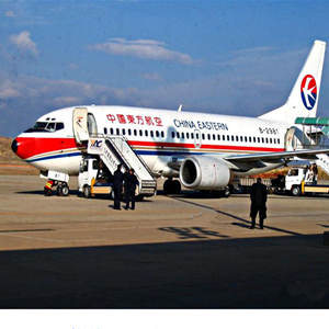 于田万方空运地址-当日到达,轻松快捷