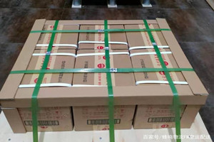 于田万方空运地址酒水【机场货运当天